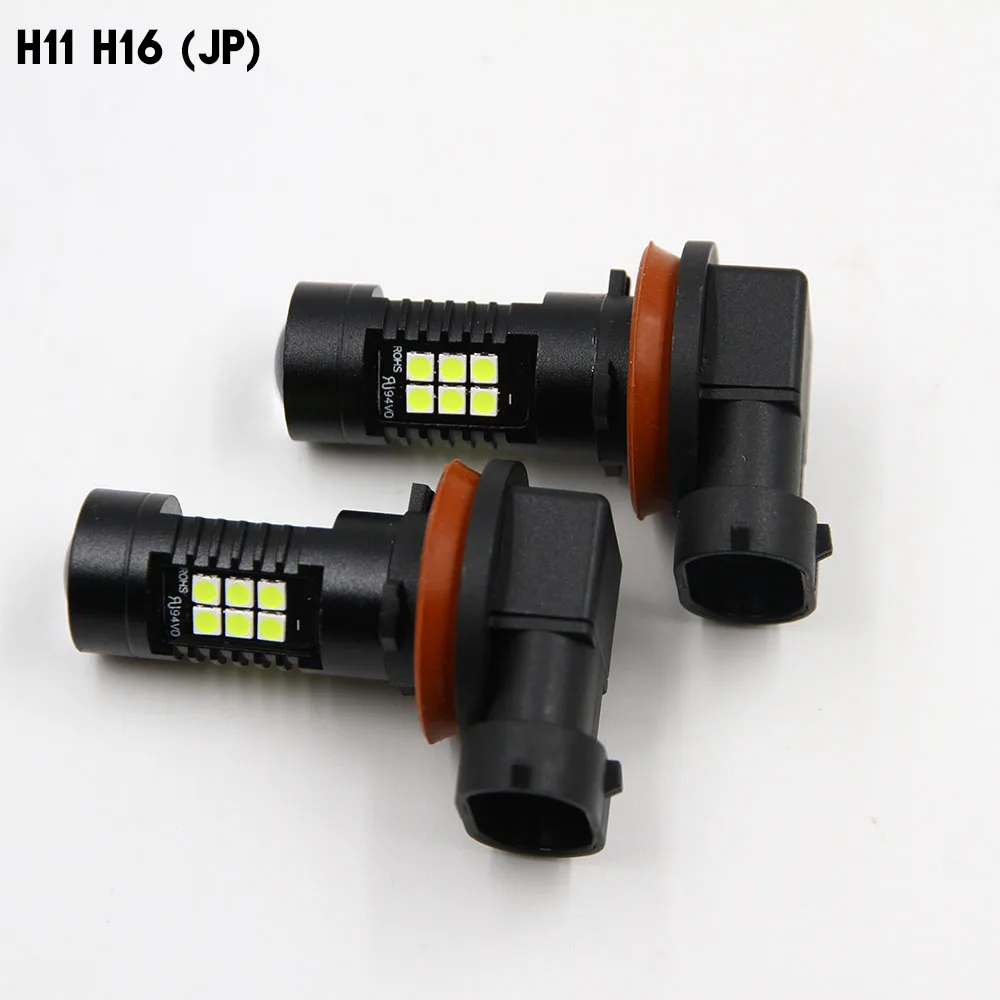 H11 SOCKET
