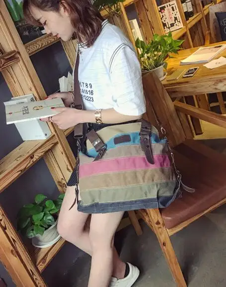 QQ20180419091203