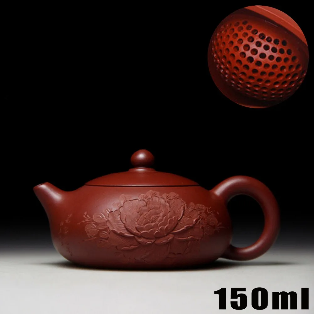 

[Bouns 3 Cups] Drinkwaer Yixing Teapot Teapots 150ml Ceramic Chinese Handmade Kung Fu Porcelain Kettle Peony Purple Clay Tea Pot