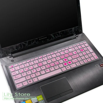 

For Lenovo 15.6 inch ideaPad Flex 2 15 B50 B50-30 B50-45 B50-70 B50-80 B51-80 G50 G50-30 15'' keyboard cover Protector skin