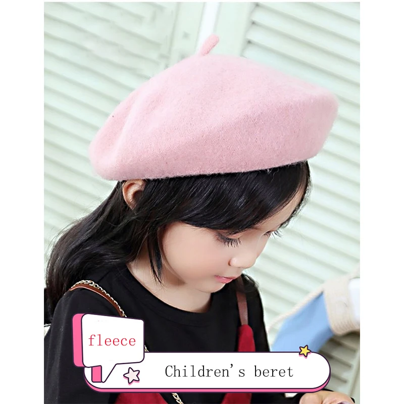 

2019 new children's beret autumn and winter season woolen hat wild baby girl child hat warm female painter hat