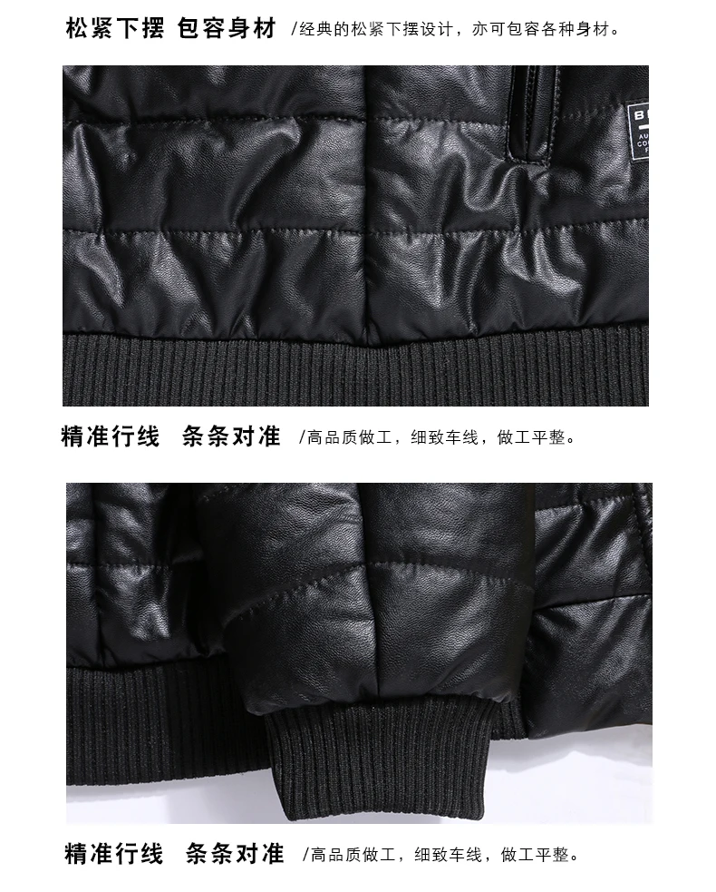 pinoercom-790_13