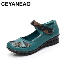 CEYANEAO/обувь ручной работы; женская обувь из натуральной кожи; туфли mary jane на плоской подошве; женские повседневные лоферы; удобная женская обувь на плоской подошве для мам