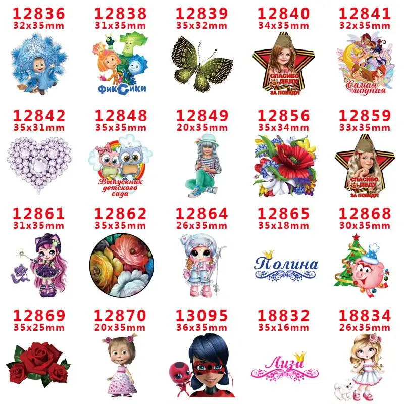 

DIY Craft Supplies cartoon character flat back planar resins 30 pieces. PR-12836-18834