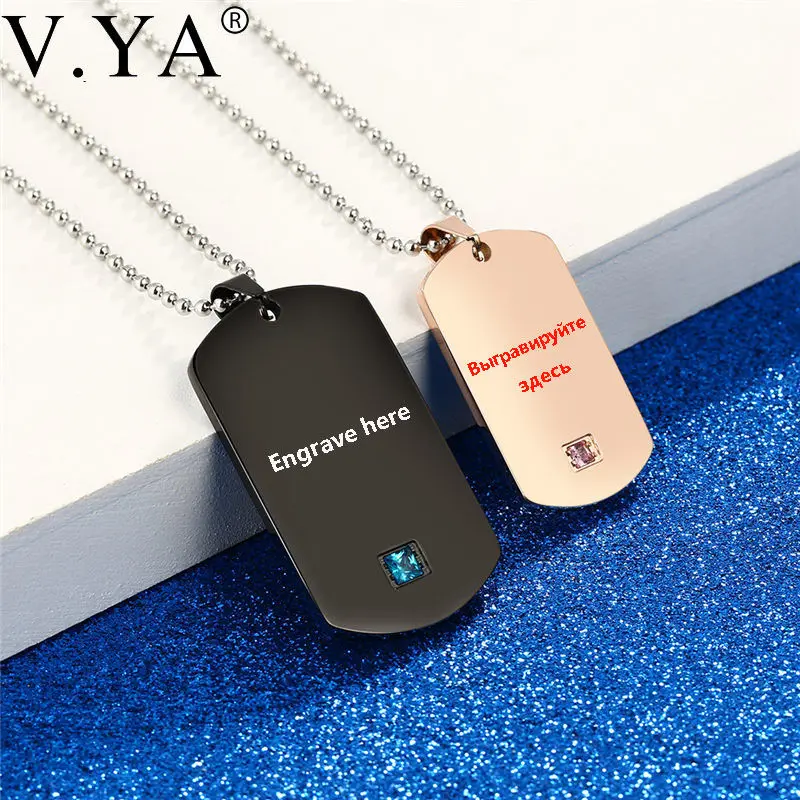 V. Ya Dog Tag военные армейские Жетоны ювелирные изделия лазерное пользовательское имя выгравированный логотип для мужчин и женщин кулон ожерелье из нержавеющей стали Прямая поставка