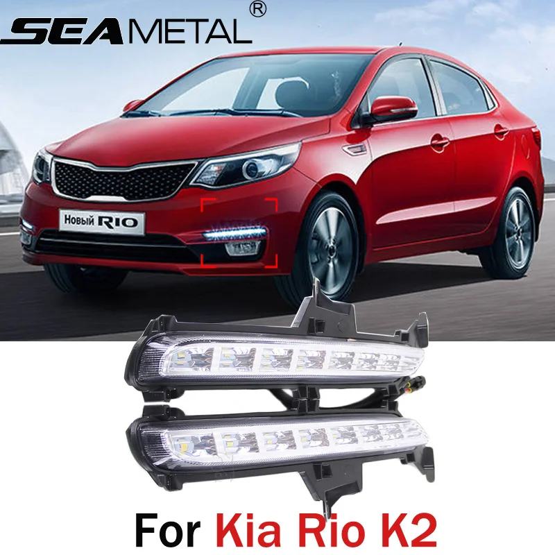 

For KIA K2 RIO 2015 2016 12V Car LED DRL Daytime Running Light Fog Lamp With Yellow Turn Signal Lights Auto Lamps Day Light