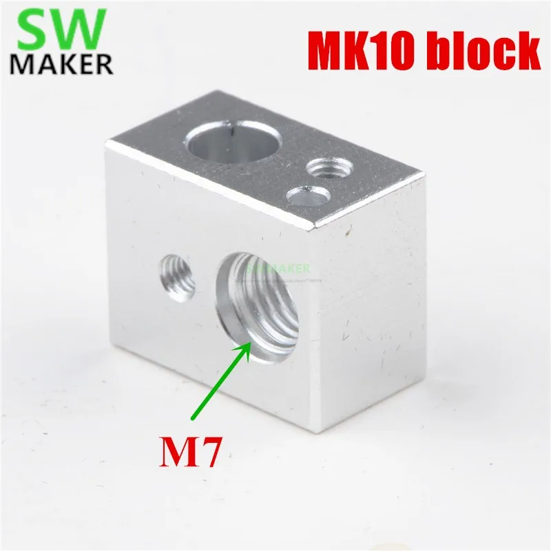 SWMAKER 1 шт. специальный MK10 нагревательный блок алюминиевый для wanhao Экструдер 3D