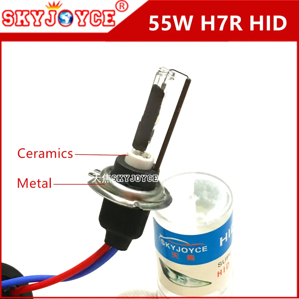 2X SKYJOYCE 55 Вт H7R hid ксеноновая лампа 4300 К 5000 белый ксенон головной светильник