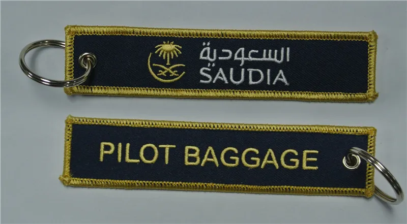 Saudia Airlines Pilot Baggage тканевый брелок для ключей с вышивкой|keychain key ring|key ringfabric ring |