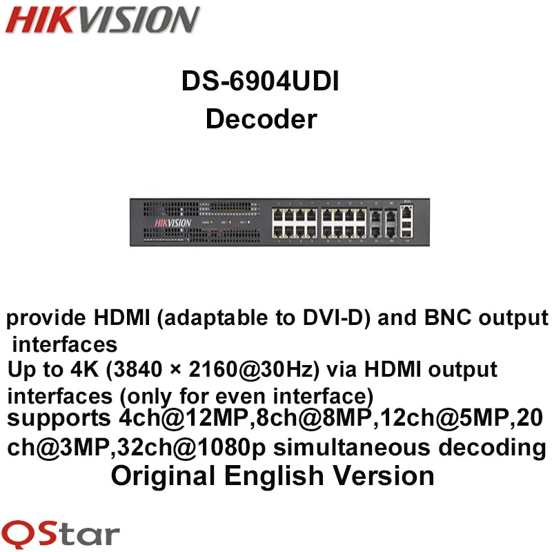 Hikvision Original English Version DS-6904UDI H.265 HD Decoder provide HDMI(adaptable to DVI-D) and BNC output