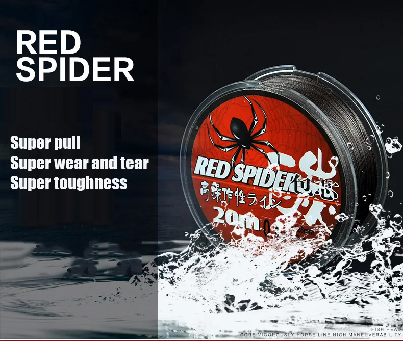 High Strength 20M Stainless Steel Fishing Wire-Red Spider Japan PE Braided Fly Fishing Line Cut Water Quickly Leader Wire  (1)