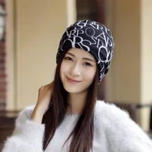 Женская мода буквы шляпа тюрбаны Великобритания черно-белая бейсболка Послеродовая шапка s многоцелевой шапки, шарфы для женщин головной убор шапка головной убор