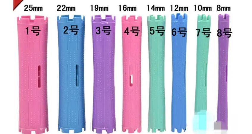 8 10 шт. пластиковые бигуди для завивки волос шт.|hair rod curler|hair curlers rollers plasticscold perm rods |