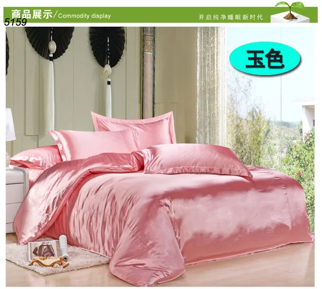 Buy Yellow silk bedding set solid color silk bed set