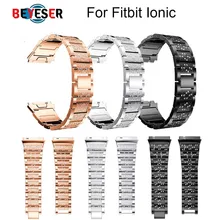 Металлические полосы для Fitbit Ionic сменный Браслет из нержавеющей стали со стразами Bling регулируемый браслет