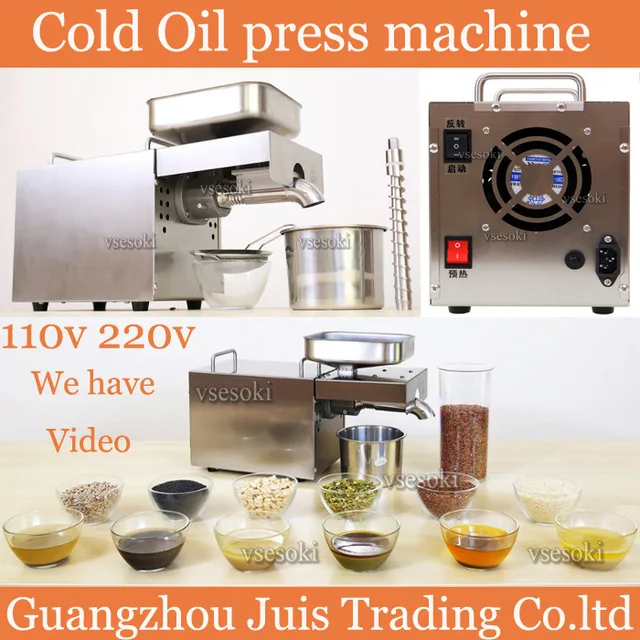 cold oil press machine oil presser Home Olive oil expeller commercial