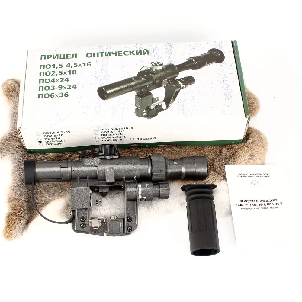 Lambul Dragunov SVD POS 3 9X24 красный с подсветкой охотничий прицел стеклянная Сетка