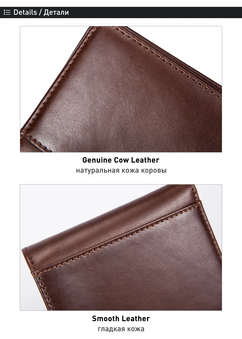 coin purse