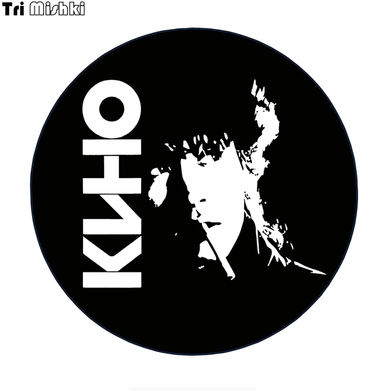 Tri Mishki WCS711# 14x14cm Viktor Tsoi Kino car sticker PVC coloful Decals Motorcycle Accessories sticker