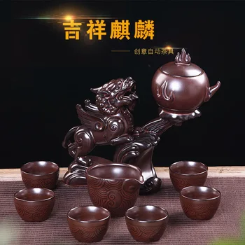 

Free Shipping Automatic Kung Fu tea set Creative High Grade Rough Pottery tea ceremony Tea Ritual Gift Factory Direct Sale