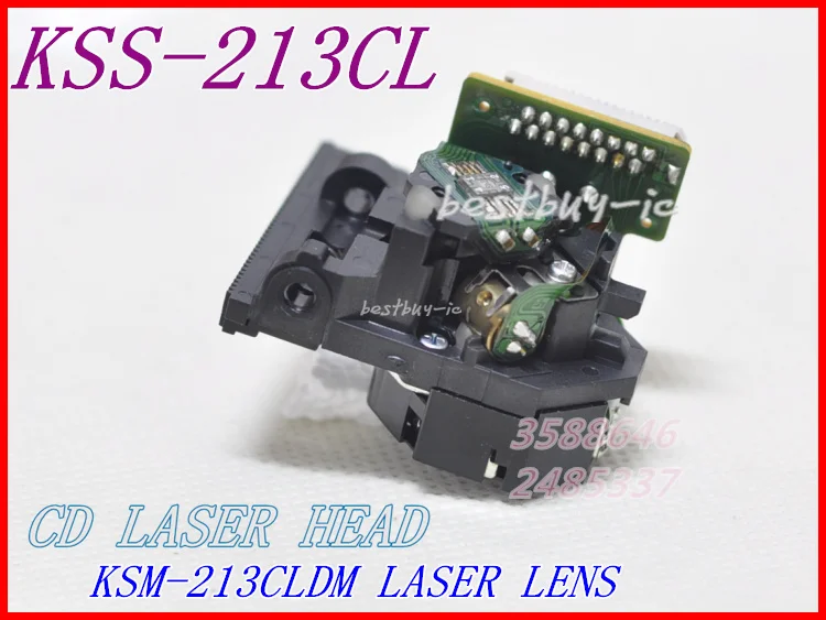 KSS-213CL (7)