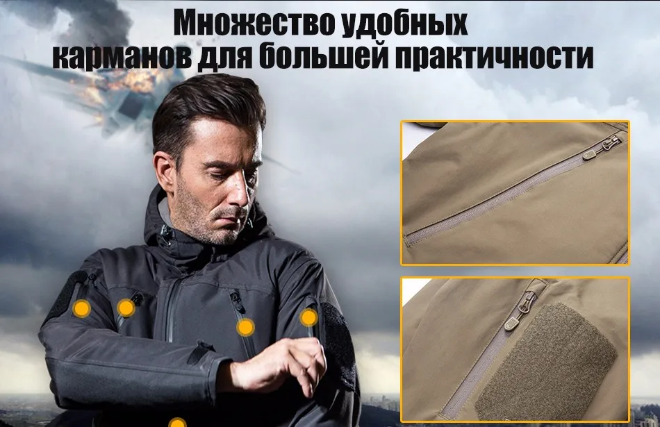 jacket_12