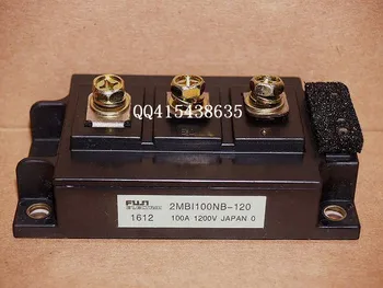 

2MBI100NB-120 New and original