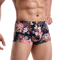 Boxer Men Cueca Patchwork Print Boxer Shorts U Convex Bulge Pouch Sexy Underpants Guy Clothing Mens Underwear Boxers Lingerie Boxer Men Cueca Patchwork Print Boxer Shorts U Convex Bulge Pouch Sexy Underpants Guy Clothing Mens Underwear Boxers Lingerie