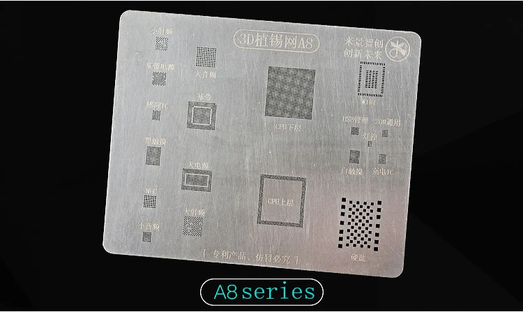 3D стальная жестяная пластина посадочная сетка для IPhone 6 6 P 6 S 6SP 7 7 P 8 p bga-трафарет для A8 A9 A10 A11 посвятить комплект