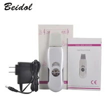 Горячее предложение! Распродажа! Глубоко ультразвуковая поверхность поры кожи устройство для Чистки Устройства Удаления Угрей Пилинг Лопата отшелушиватель Глубокая очистка кожи