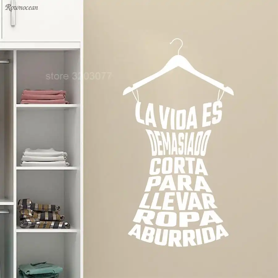 Spanish Clothing Quotes Vinyl Wall Sticker Lady Fitting Room