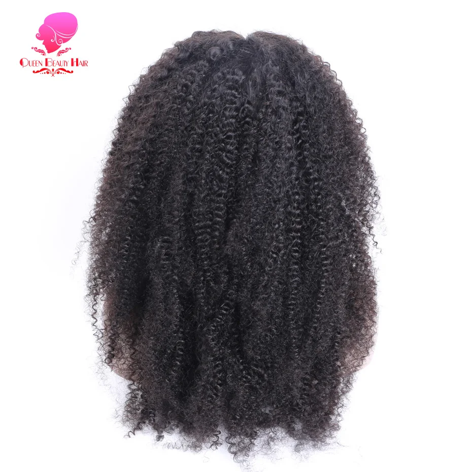 wig (4)