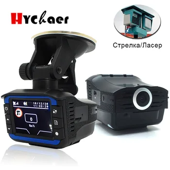 

Car Radar Detectors DVR Recorder Speed Detector Russian Voice 3 In 1 720P GPS Camera Dash Cam Fixed / Flow Velocity Measurement