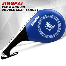1 шт. тхэквондо двойная груша для ног кик боксерская площадка Target Tae Kwon Do Каратэ Кикбоксинг бесплатно Combat MMA груша для ног