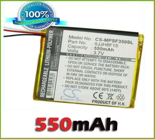 

iPOD / MP3 / PMP Battery For SanDisk Sansa Fuze 4GB, Fuze 8GB battery (550 mAh) new