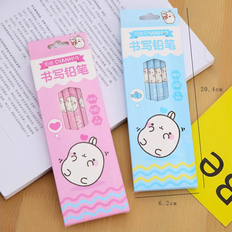 QQ20180520205438
