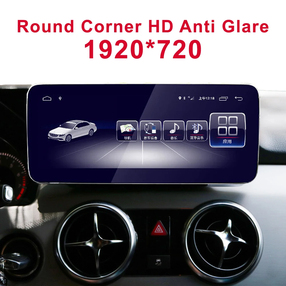 Cheap Android 8 10.25"display Monitor for Mercedes Benz Audio Video Media Stereo GPS Navigation Player GLK 2013-2015 4 + 64G  8 CORE 0