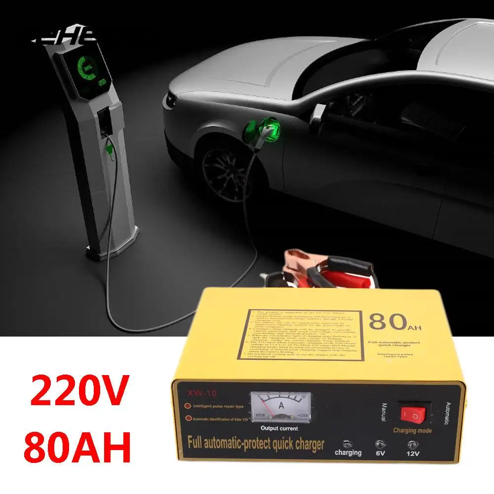 Vehemo Full Automatic 6AH-80AH Car Battery Charger Battery Charger Dry Wet Batttery Smart Charger Spare SUV Electric