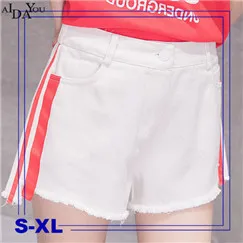 ouc883