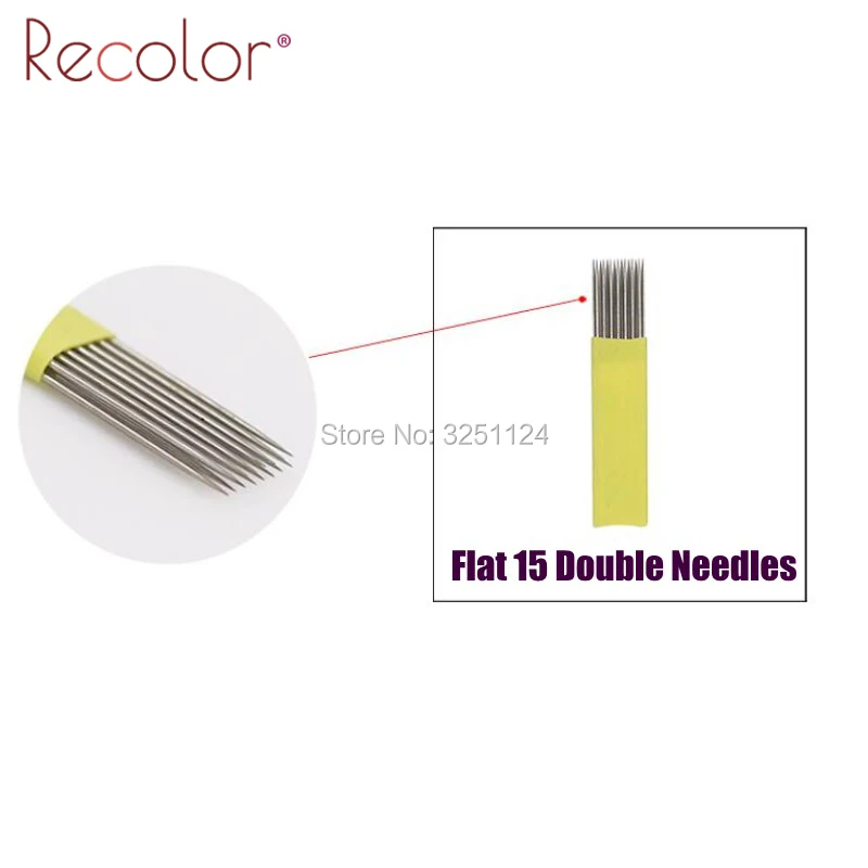 15 FLAT