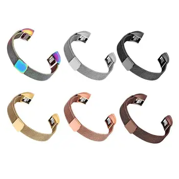 

ALLOYSEED Magnetic Stainless Steel Bracelet Smart Watch Band Strap Smart Wearable Accessories For Fitbit Alta