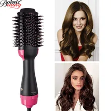 3 в 1 один шаг фен и объемный парикмахерский салон Горячие воздушные лопасти щетка для укладки отрицательного железа генератор салон выпрямитель для волос