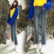 26-30 Осень корейский стиль Высокая талия расклешенные джинсы джинсовые брюки женские повседневные брюки с широким клешем женские(C8188