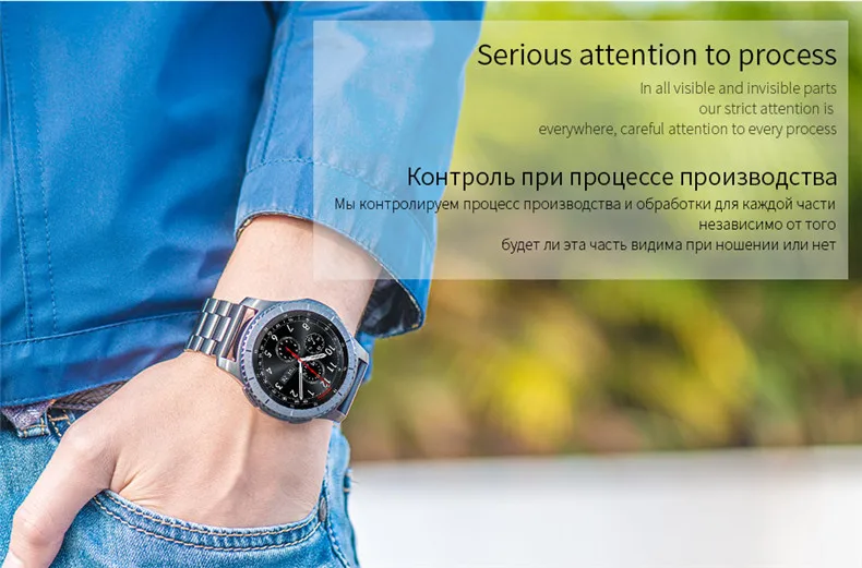 HOCO браслет с тремя пионтерами для samsung Galaxy Watch 46 мм из нержавеющей стали 316L и красивая посылка