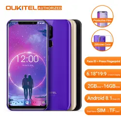 Oukitel K5 18:9 5,7 ''Android 7,0 2 ГБ Оперативная память 16 ГБ Встроенная память мобильного телефона mtk6737t четыре ядра 3 камер 4000 мАч отпечатков пальцев