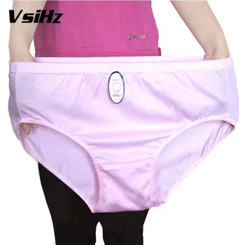 

Women's Panties Cotton Solid Briefs Lady High-Rise plus size Obese women's underwear Health and comfort