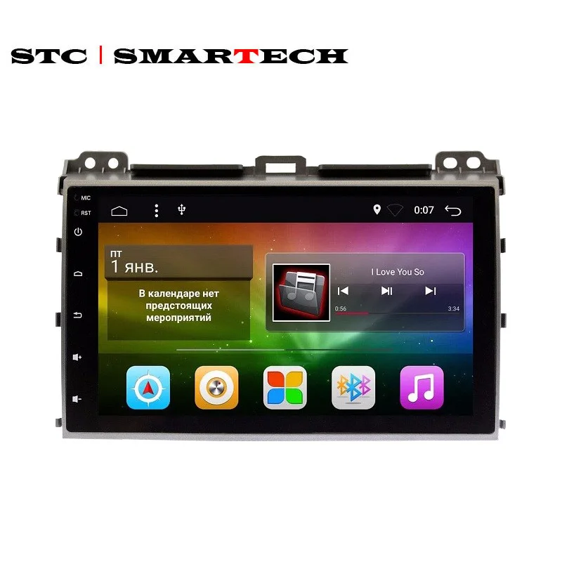 SMARTECH 2 Din Android 2G+16G Car Radio GPS Navigation for