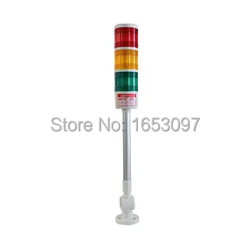 

HNTD 55 Fold+100 Rod type 24V often bright 3 Color with Buzzer LED Indicator Light CNC Machine tool Warning lamp Free shipping