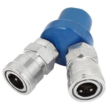 

1/4BSP Female 2 Way Pass Quick Connect Coupler Air Hose Coupling Tool Silver+Blue