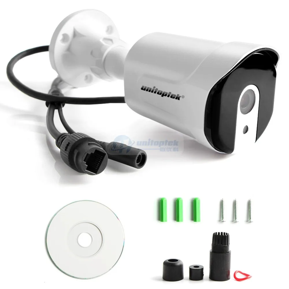 H.265 1080 P 3MP 4MP 5MP HD POE IP Камера ONVIF Открытый Водонепроницаемый инфракрасный Ночное